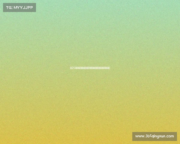 第25届全球电子竞技冠军联赛巅峰对决荣耀时刻热血沸腾