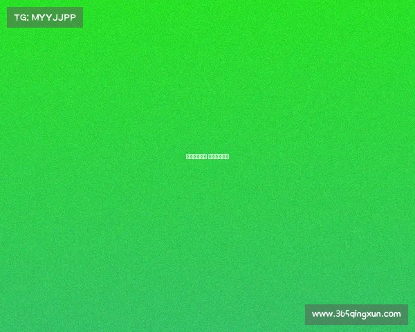 赛事回报体系 赛事赞助回报